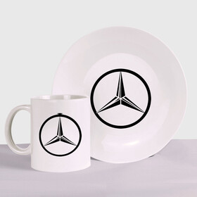 Набор: тарелка + кружка с принтом Mercedes-Benz logo в Кировске, керамика | Кружка: объем — 330 мл, диаметр — 80 мм. Принт наносится на бока кружки, можно сделать два разных изображения. 
Тарелка: диаметр - 210 мм, диаметр для нанесения принта - 120 мм. | mercedes | mercedes benz | логотип mercedes | логотип mercedes benz | логотип мерседерс бенс | мерен | мерседерс | мерседерс бенс