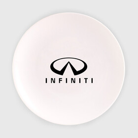 Тарелка 3D с принтом Infiniti logo в Кировске, фарфор | диаметр - 210 мм
диаметр для нанесения принта - 120 мм | Тематика изображения на принте: infiniti автомобиль | автомобиль инфинити | инфинити | логотип infiniti | логотип инфинити