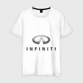 Мужская футболка хлопок с принтом Logo Infiniti в Кировске, 100% хлопок | прямой крой, круглый вырез горловины, длина до линии бедер, слегка спущенное плечо. | Тематика изображения на принте: infiniti автомобиль | автомобиль инфинити | инфинити | логотип infiniti | логотип инфинити