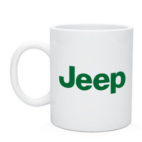 Кружка с принтом Logo Jeep в Кировске, керамика | объем — 330 мл, диаметр — 80 мм. Принт наносится на бока кружки, можно сделать два разных изображения | Тематика изображения на принте: jeep | автомобиль jeep | автомобиль джип | джип | логотип jeep | логотип джип