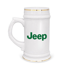 Кружка пивная с принтом Logo Jeep в Кировске,  керамика (Материал выдерживает высокую температуру, стоит избегать резкого перепада температур) |  объем 630 мл | Тематика изображения на принте: jeep | автомобиль jeep | автомобиль джип | джип | логотип jeep | логотип джип