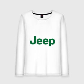Женский лонгслив хлопок с принтом Logo Jeep в Кировске, 100% хлопок |  | jeep | автомобиль jeep | автомобиль джип | джип | логотип jeep | логотип джип