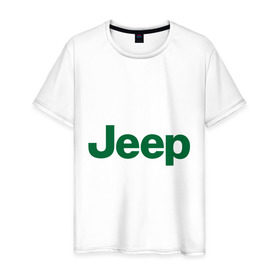 Мужская футболка хлопок с принтом Logo Jeep в Кировске, 100% хлопок | прямой крой, круглый вырез горловины, длина до линии бедер, слегка спущенное плечо. | jeep | автомобиль jeep | автомобиль джип | джип | логотип jeep | логотип джип