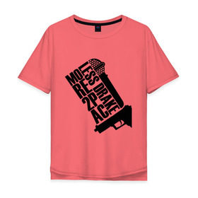 Мужская футболка хлопок Oversize с принтом More 2Pac в Кировске, 100% хлопок | свободный крой, круглый ворот, “спинка” длиннее передней части | хип хоп