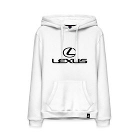 Мужская толстовка хлопок с принтом Lexus logo в Кировске, френч-терри, мягкий теплый начес внутри (100% хлопок) | карман-кенгуру, эластичные манжеты и нижняя кромка, капюшон с подкладом и шнурком | lexus | автобренды | автолюбителям | бренд | лексус | логотип