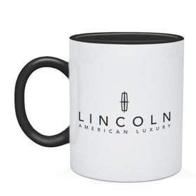 Кружка двухцветная с принтом Lincoln logo в Кировске, керамика | объем — 330 мл, диаметр — 80 мм. Цветная ручка и кайма сверху, в некоторых цветах — вся внутренняя часть | lincoln | автобренды | автолюбителям | бренд | линкольн | логотип