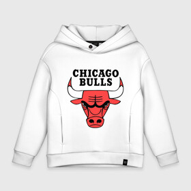 Детское худи Oversize хлопок с принтом Chicago bulls logo в Кировске, френч-терри — 70% хлопок, 30% полиэстер. Мягкий теплый начес внутри —100% хлопок | боковые карманы, эластичные манжеты и нижняя кромка, капюшон на магнитной кнопке | chicago bulls | newtop | swag | swag style | toplanding | одежда сваг | сваг | сваг стиль | свег | свог | свэг | чикаго булз