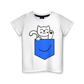 Детская футболка хлопок с принтом Котенок в кармане в Кировске, 100% хлопок | круглый вырез горловины, полуприлегающий силуэт, длина до линии бедер | Тематика изображения на принте: киса | котенок | котик | кошка