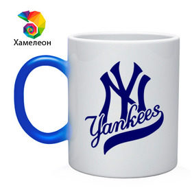 Кружка хамелеон с принтом NY - Yankees в Кировске, керамика | меняет цвет при нагревании, емкость 330 мл | new york yankees | swag | нью йорк янкис | сваг | свэг