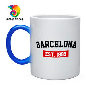 Кружка хамелеон с принтом FC Barcelona Est. 1899 в Кировске, керамика | меняет цвет при нагревании, емкость 330 мл | barcelona | fc barcelona | барселона | фк барселона