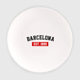 Тарелка с принтом FC Barcelona Est. 1899 в Кировске, фарфор | диаметр - 210 мм
диаметр для нанесения принта - 120 мм | barcelona | fc barcelona | барселона | фк барселона