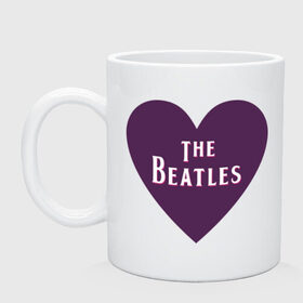 Кружка с принтом The Beatles is love в Кировске, керамика | объем — 330 мл, диаметр — 80 мм. Принт наносится на бока кружки, можно сделать два разных изображения | 