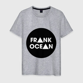 Мужская футболка хлопок с принтом Frank Ocean в Кировске, 100% хлопок | прямой крой, круглый вырез горловины, длина до линии бедер, слегка спущенное плечо. | frank ocean | swag | сваг | свог | свэг