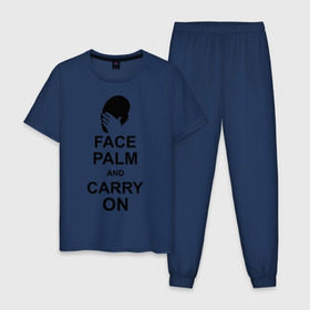 Мужская пижама хлопок с принтом Facepalm and carry on в Кировске, 100% хлопок | брюки и футболка прямого кроя, без карманов, на брюках мягкая резинка на поясе и по низу штанин
 | 