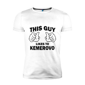 Мужская футболка премиум с принтом Этот парень любит Кемерово в Кировске, 92% хлопок, 8% лайкра | приталенный силуэт, круглый вырез ворота, длина до линии бедра, короткий рукав | Тематика изображения на принте: kemerovo | кемерово | регионы | регионы россии | этой парень любит
