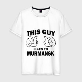 Мужская футболка хлопок с принтом Этот парень любит Мурманск в Кировске, 100% хлопок | прямой крой, круглый вырез горловины, длина до линии бедер, слегка спущенное плечо. | murmansk | мурманск | регионы | регионы россии | этой парень любит