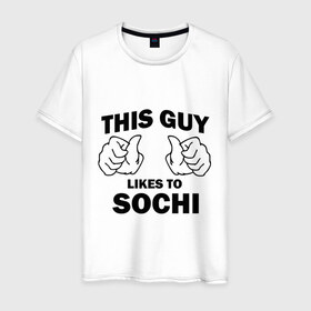 Мужская футболка хлопок с принтом Этот парень любит Сочи в Кировске, 100% хлопок | прямой крой, круглый вырез горловины, длина до линии бедер, слегка спущенное плечо. | sochi | регионы | регионы россии | сочи | этой парень любит