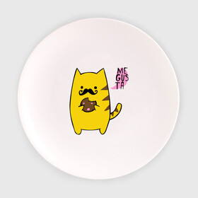 Тарелка с принтом Me gusta cake в Кировске, фарфор | диаметр - 210 мм
диаметр для нанесения принта - 120 мм | megusta | девушкам | для девушек | животные | кот | кошка | мигуста | мило