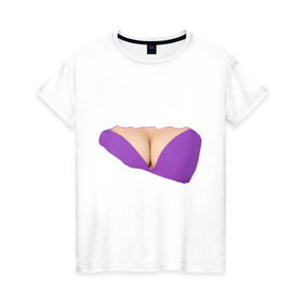 Женская футболка хлопок с принтом Фиолетовый бюстгалтер в Кировске, 100% хлопок | прямой крой, круглый вырез горловины, длина до линии бедер, слегка спущенное плечо | Тематика изображения на принте: бюстгалтер | грудь | женское тело | лифчик | тело | части тела