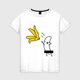 Женская футболка хлопок с принтом Банан стриптизер в Кировске, 100% хлопок | прямой крой, круглый вырез горловины, длина до линии бедер, слегка спущенное плечо | кожура | одежда | прикольная картинка | раздеваться | фрукт | юмор