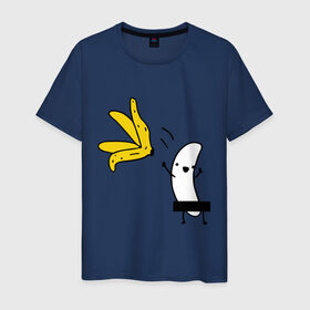 Мужская футболка хлопок с принтом Банан стриптизер в Кировске, 100% хлопок | прямой крой, круглый вырез горловины, длина до линии бедер, слегка спущенное плечо. | кожура | одежда | прикольная картинка | раздеваться | фрукт | юмор