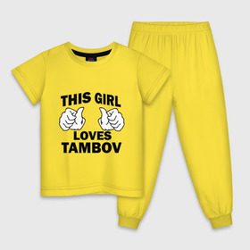 Детская пижама хлопок с принтом Эта девушка любит Тамбов в Кировске, 100% хлопок |  брюки и футболка прямого кроя, без карманов, на брюках мягкая резинка на поясе и по низу штанин
 | this girl loves tambov | девушкам | для девушек | тамбов | эта девушка