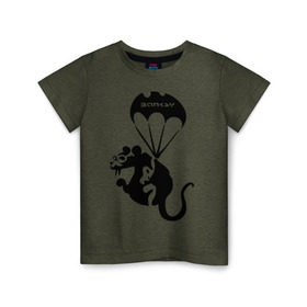 Детская футболка хлопок с принтом Rat with parachute (Banksy) в Кировске, 100% хлопок | круглый вырез горловины, полуприлегающий силуэт, длина до линии бедер | Тематика изображения на принте: бэнкси | граффити | грызун | животные | хомяк с парашютом