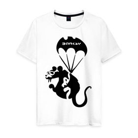 Мужская футболка хлопок с принтом Rat with parachute (Banksy) в Кировске, 100% хлопок | прямой крой, круглый вырез горловины, длина до линии бедер, слегка спущенное плечо. | бэнкси | граффити | грызун | животные | хомяк с парашютом