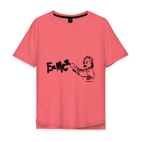 Мужская футболка хлопок Oversize с принтом E=MC2 в Кировске, 100% хлопок | свободный крой, круглый ворот, “спинка” длиннее передней части | бэнкси | граффити | ученный | формула | эйнштейн