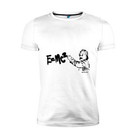 Мужская футболка премиум с принтом E=MC2 в Кировске, 92% хлопок, 8% лайкра | приталенный силуэт, круглый вырез ворота, длина до линии бедра, короткий рукав | бэнкси | граффити | ученный | формула | эйнштейн