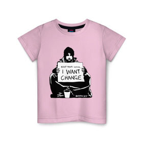 Детская футболка хлопок с принтом Keep your coinns в Кировске, 100% хлопок | круглый вырез горловины, полуприлегающий силуэт, длина до линии бедер | banksy | бэнкси | графити | граффити | стрит арт