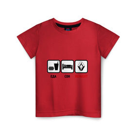 Детская футболка хлопок с принтом Главное в жизни - еда, сон, renault в Кировске, 100% хлопок | круглый вырез горловины, полуприлегающий силуэт, длина до линии бедер | авто | автомобиль | знаки | рено | тачки
