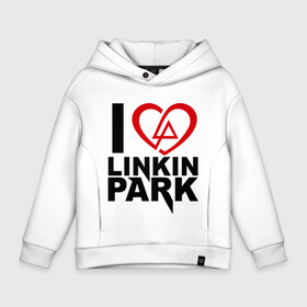 Детское худи Oversize хлопок с принтом I love linkin park (Я люблю Linkin Park) в Кировске, френч-терри — 70% хлопок, 30% полиэстер. Мягкий теплый начес внутри —100% хлопок | боковые карманы, эластичные манжеты и нижняя кромка, капюшон на магнитной кнопке | Тематика изображения на принте: rock | линкин парк | музыкальная группа | рок группа | рок музыка