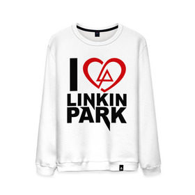 Мужской свитшот хлопок с принтом I love linkin park (Я люблю Linkin Park) в Кировске, 100% хлопок |  | rock | линкин парк | музыкальная группа | рок группа | рок музыка