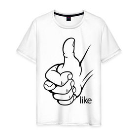 Мужская футболка хлопок с принтом Like в Кировске, 100% хлопок | прямой крой, круглый вырез горловины, длина до линии бедер, слегка спущенное плечо. | like | большой палец | нравится | отлично
