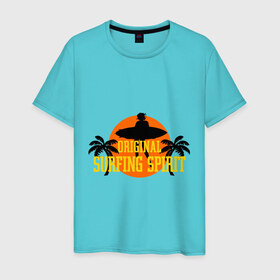 Мужская футболка хлопок с принтом Original surfing spirit в Кировске, 100% хлопок | прямой крой, круглый вырез горловины, длина до линии бедер, слегка спущенное плечо. | летние | лето | на лето | серфинг