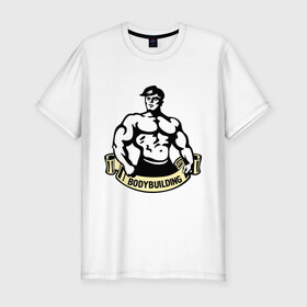 Мужская футболка премиум с принтом Bodybuilding (бодибилдинг) в Кировске, 92% хлопок, 8% лайкра | приталенный силуэт, круглый вырез ворота, длина до линии бедра, короткий рукав | power | sport | бодибилдинг | мускулы | мышцы | сила | силовой спорт | спорт