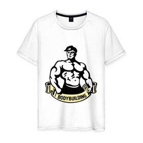 Мужская футболка хлопок с принтом Bodybuilding (бодибилдинг) в Кировске, 100% хлопок | прямой крой, круглый вырез горловины, длина до линии бедер, слегка спущенное плечо. | power | sport | бодибилдинг | мускулы | мышцы | сила | силовой спорт | спорт