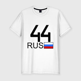 Мужская футболка премиум с принтом Костромская область - 44 (А444АА) в Кировске, 92% хлопок, 8% лайкра | приталенный силуэт, круглый вырез ворота, длина до линии бедра, короткий рукав | 44 | кострома | костромская область | регион 44
