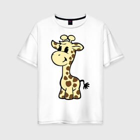 Женская футболка хлопок Oversize с принтом Жираф в Кировске, 100% хлопок | свободный крой, круглый ворот, спущенный рукав, длина до линии бедер
 | животные | жираф | маленький жираф
