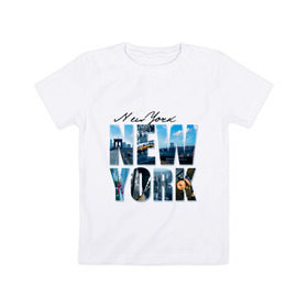 Детская футболка хлопок с принтом Надпись NY в Кировске, 100% хлопок | круглый вырез горловины, полуприлегающий силуэт, длина до линии бедер | new york | ny | nyc | urban | город | города | нью йорк | урбан