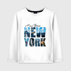 Детский лонгслив хлопок с принтом Надпись NY в Кировске, 100% хлопок | круглый вырез горловины, полуприлегающий силуэт, длина до линии бедер | new york | ny | nyc | urban | город | города | нью йорк | урбан