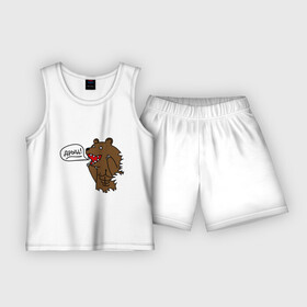 Детская пижама с шортами хлопок с принтом Медведь качок (дрищ) в Кировске,  |  | дрищ | интернет прикол | качалка | мусклы | мышцы | пресс | силовой спорт