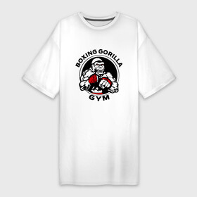 Платье-футболка хлопок с принтом Boxing gorilla gym в Кировске,  |  | боец | бокс | боксер | горила | горилла | кулаки | обезьяна | спорт | спортсменам