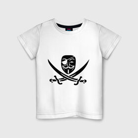 Детская футболка хлопок с принтом Анонимус-пират в Кировске, 100% хлопок | круглый вырез горловины, полуприлегающий силуэт, длина до линии бедер | anonisimus | gai fox | venetta | вендетта | гай фокс