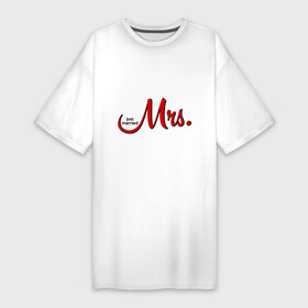 Платье-футболка хлопок с принтом Mrs. Just married в Кировске,  |  | девичник | жена | жениться | жених | замуж | мальчишник | миссис | молодожены | невеста | родные | родственники | свадьба