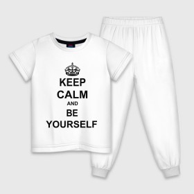 Детская пижама хлопок с принтом Keep calm and be yourself в Кировске, 100% хлопок |  брюки и футболка прямого кроя, без карманов, на брюках мягкая резинка на поясе и по низу штанин
 | keep calm | keep calm and be yourself | будь собой | сохраняйте спокойствие