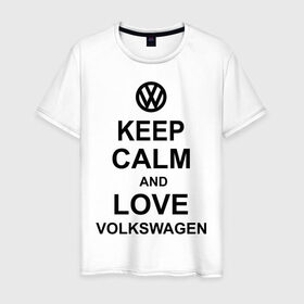 Мужская футболка хлопок с принтом keep calm and love volkswagen. в Кировске, 100% хлопок | прямой крой, круглый вырез горловины, длина до линии бедер, слегка спущенное плечо. | автолюбителю | автомобиль | вольксваген | машина | прикольная надпись | тачка