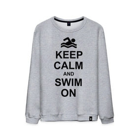 Мужской свитшот хлопок с принтом Keep calm and swim on. в Кировске, 100% хлопок |  | keep calm | keep calm and swim on | плавание | пловец