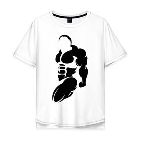 Мужская футболка хлопок Oversize с принтом Бодибилдер (Культурист). в Кировске, 100% хлопок | свободный крой, круглый ворот, “спинка” длиннее передней части | bodybuilding | power | sport | мощь | мускулы | мышцы | сила | спорт